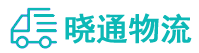 长沙到井冈山市物流公司